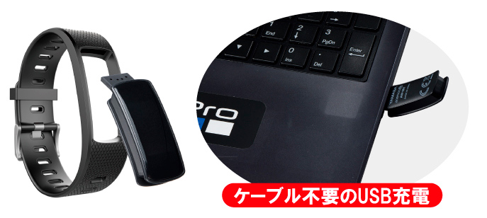 スマホ連動万歩計　YAMASA AW-003(B) BLACK