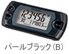 【万歩計®・歩数計】ポケット万歩　EX-500(ポケット・バッグインインタイプ万歩計、30日・30週間分の大容量メモリー万歩計）