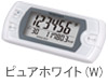 【万歩計®・歩数計】ポケット万歩　EX-500(ポケット・バッグインインタイプ万歩計、30日・30週間分の大容量メモリー万歩計）