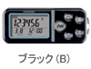 【万歩計】ポケット万歩　パワーウォーカーEX　 EX-700