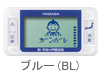 【万歩計・歩数計(日本一周）】ゲームポケット万歩　新・平成の伊能忠敬　～歩いてつくろう日本地図！～　GK-700