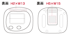 【万歩計】J-万歩 JM-250