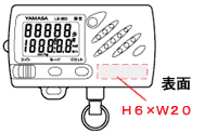 【万歩計】ライト＆ブザー万歩 LB-300