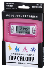 【活動量計】MY CALORY(マイ カロリー) MC-500