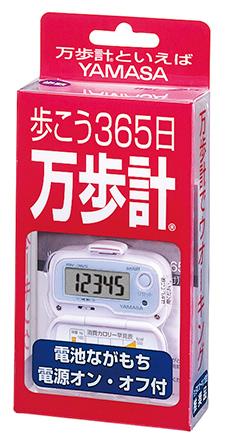 【万歩計®・歩数計】manpo　万歩　MK-365(腰装着タイプ万歩計、ベルト装着タイプ、振り子式万歩計）