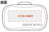 【万歩計】manpo　万歩　MK-803