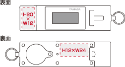 ノベルティ・販促品・記念品の名入れ【万歩計®・歩数計】ポケット万歩®　anemos®　TH-850（PC管理、パソコン管理、PC転送、パソコン転送、3D加速度センサー万歩計、法人向けサービス、健康保険組合、団体向け）