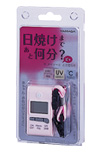 【紫外線対策にUVチェッカー】My Doctor　UV-380