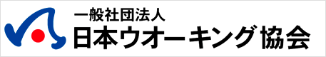 日本ウォーキング協会
