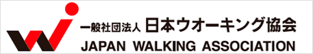 日本ウォーキング協会