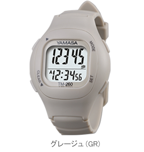 【万歩計®・歩数計(腕時計、メンズ、レディース、レギュラーモデル)】ウォッチ万歩計 WATCH MANPO TM-260(ウォッチタイプ万歩計、腕時計型万歩計、腕時計タイプ万歩計、単機能、かんたん、簡単、カロリー、ダイエット、ウォーキング、健康、散歩、運動、エクササイズ、健康生活)
