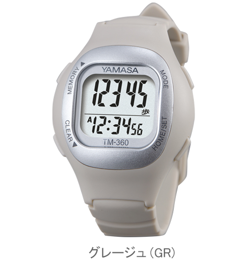 【万歩計®・歩数計(腕時計、メンズ、レディース、レギュラーモデル)】ウォッチ万歩計 WATCH MANPO TM-360(ウォッチタイプ万歩計、腕時計型万歩計、腕時計タイプ万歩計、カロリー、ダイエット、ウォーキング、健康、散歩、運動、エクササイズ、健康生活)